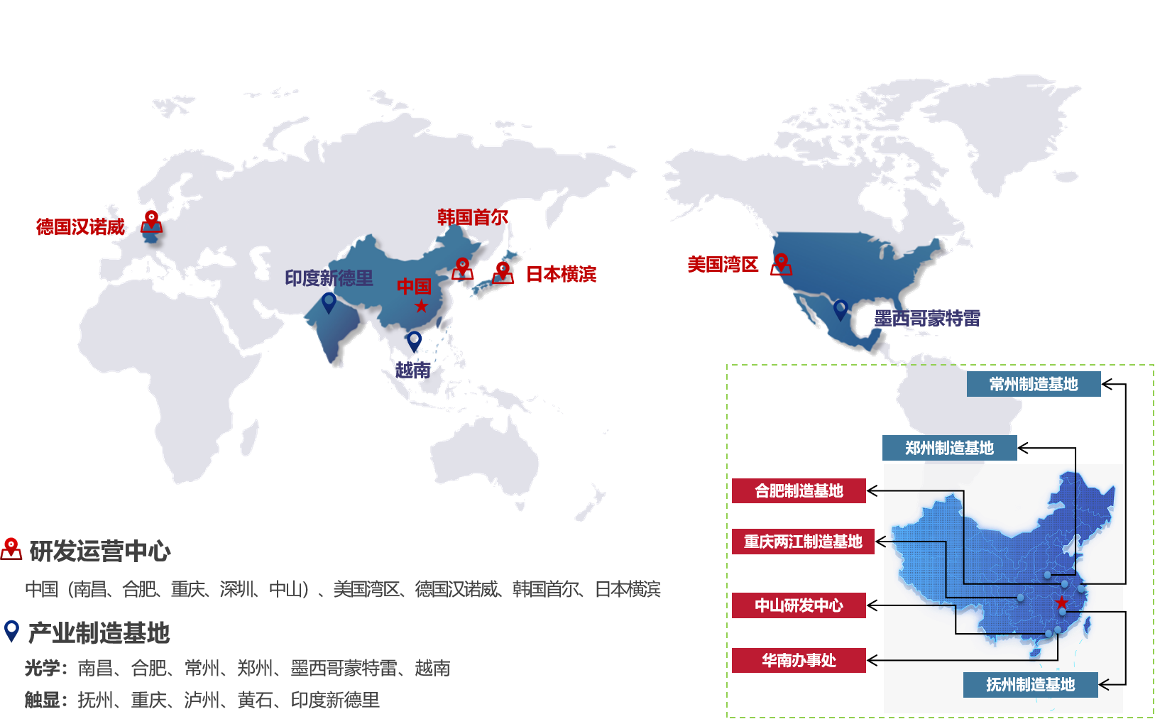 摩根娱乐电子科技股份有限公司